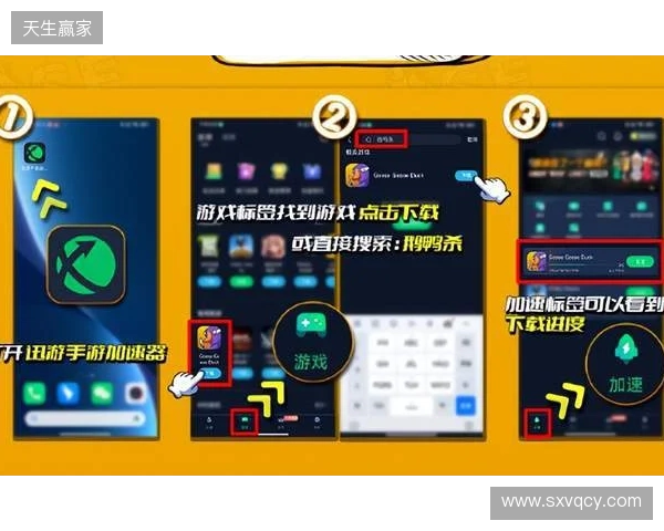 2026外服手游加速指南，迅游手游加速器，专治国际服各类网络难题！